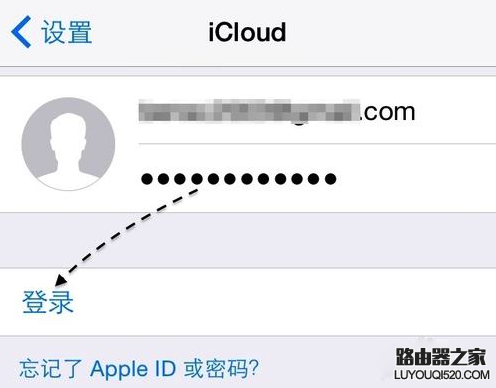 苹果手机怎么定位追踪老公 iphone定位找人教程