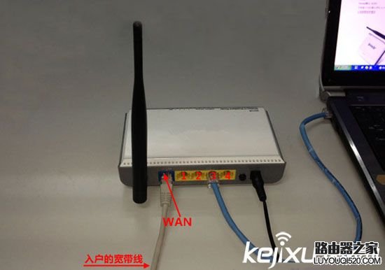 无线路由器怎么设置？家用WiFi最简便连接教程