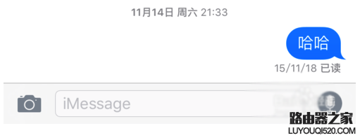 iPhone苹果手机imessage怎么设置?