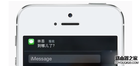 iPhone苹果手机imessage怎么设置?