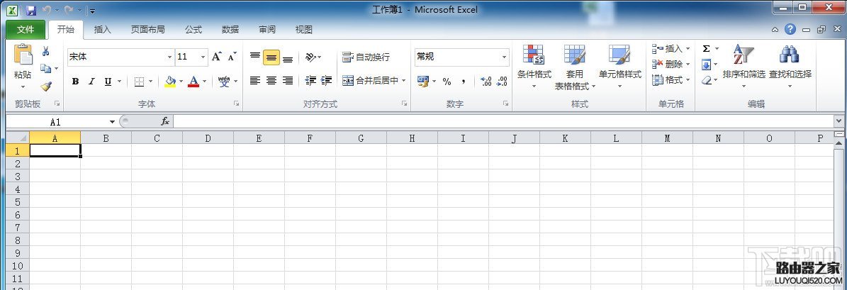 office2010安装方法与激活方法图解