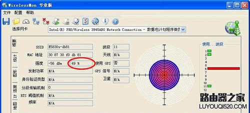 怎么挑选家用路由器,家用路由器怎么选,路由器怎么选