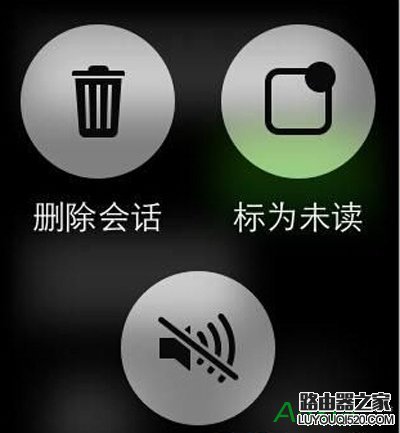 Apple Watch,Apple Watch怎样删除微信聊天记录,删除Apple Watch微信聊天记录的方法