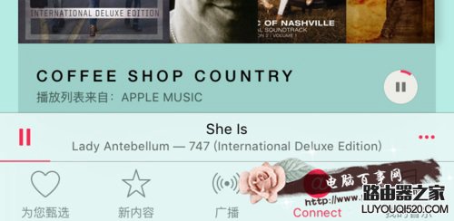 Apple Music的为您甄选怎么关掉 如何关闭Apple Music的推送