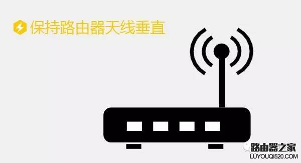 网速太慢怎么办？可能是无线路由器放错了位置