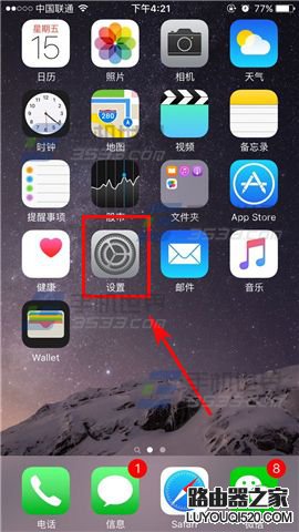 苹果iPhone6s蓝牙连接汽车方法