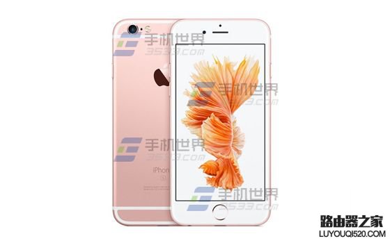 苹果iPhone6s蓝牙连接汽车方法