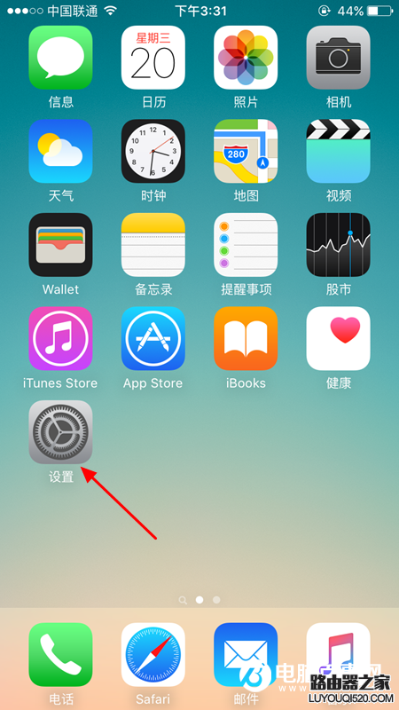 iphone6s怎么开启4G网络 iphone6s开启4G网络教程