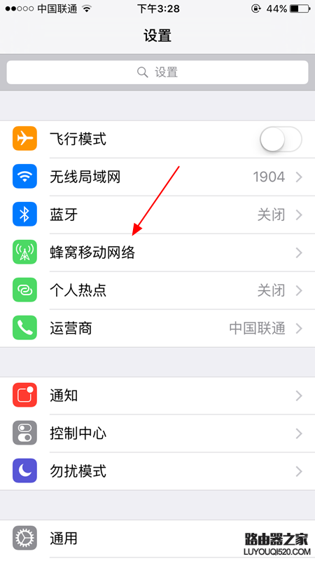 iphone6s怎么开启4G网络 iphone6s开启4G网络教程