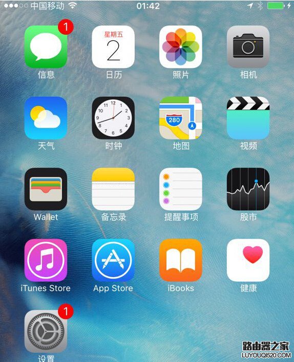 ios9系统中如何恢复照片和短信