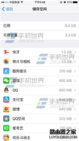 苹果iPhone6sPlus怎么查看空间内存