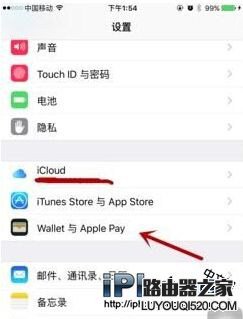 Apple Pay怎么用？苹果Apple Pay详细使用教程详解