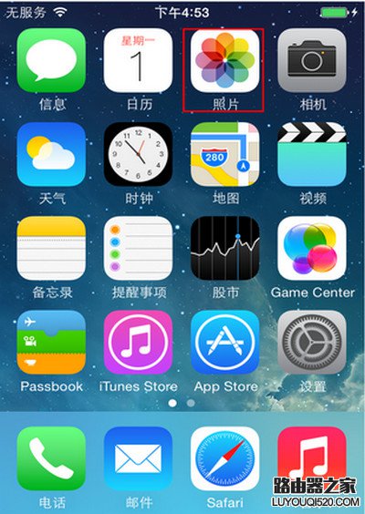 iPhone手机ios9误删照片怎么找回?