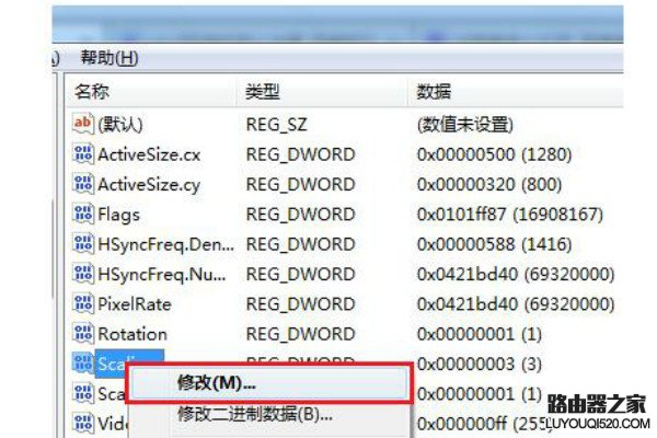 win7游戏不能全屏