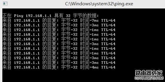 路由器怎么知道是不是坏掉了？教你怎么看路由器坏没坏