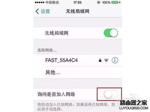 能手动执行的操作就不要开启自动模式