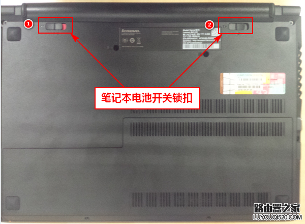 Lenovo（Ideapad）联想笔记本如何拆卸及安装电池