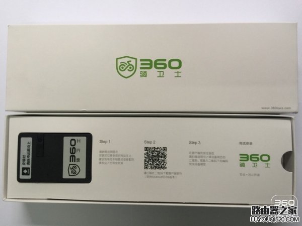 360骑卫士怎么样？360骑卫士试用评测报告