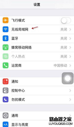 app store打开是空白怎么办