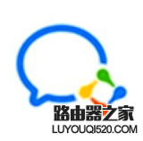 微信企业版功能有哪些?企业版微信有什么功能