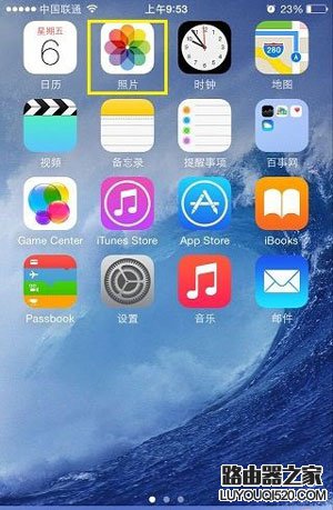 iPhone6自带P图软件怎么用