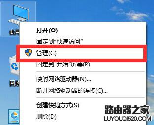 win7系统开启wifi提示您缺少一块无线网卡怎么办