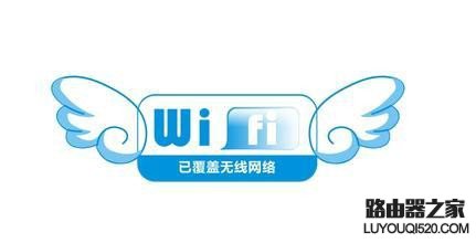 怎么查看谁在偷用wifi？无线路由器查看蹭网的方法