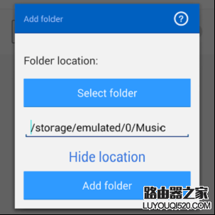 Android设备同步iTunes资料库方法