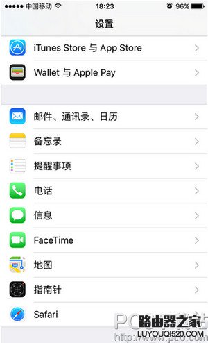 iPhone se怎么添加黑名单 iPhone se添加黑名单方法