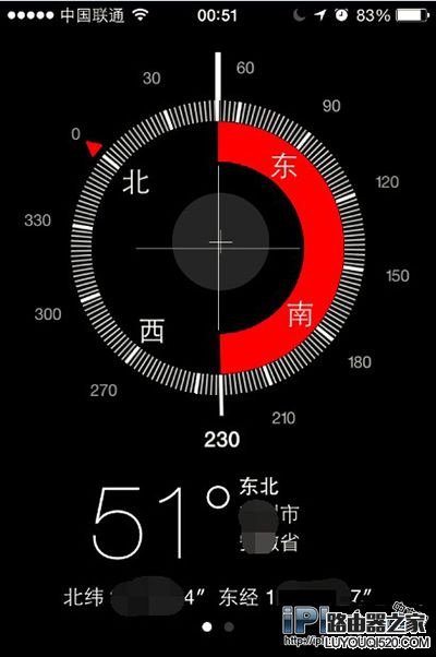 iPhone指南针怎么用？指南针使用教程