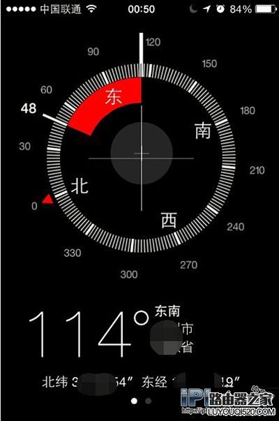 iPhone指南针怎么用？指南针使用教程