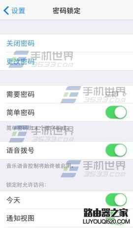 iPhone6Plus开机密码怎么设置?