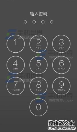 iPhone6Plus开机密码怎么设置?