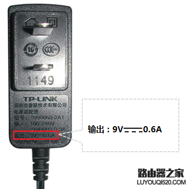 如何确认路由器的电源规格是否匹配？