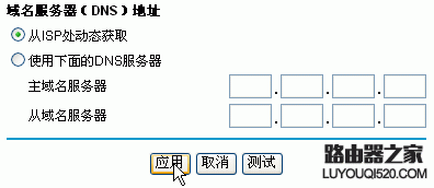 为什么无法进入NETGEAR路由器的管理界面