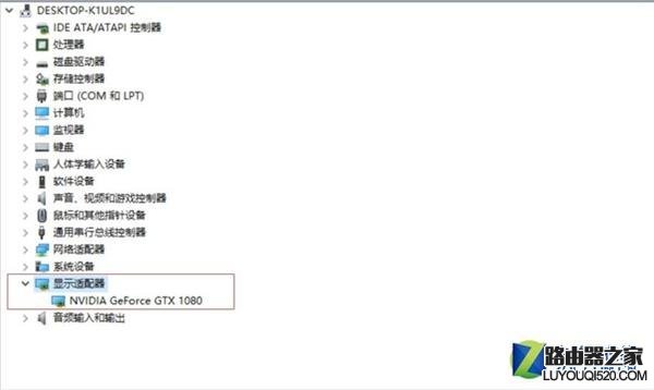 win10系统无法安装GTX 1080显卡驱动怎么办?