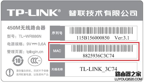 如何WDS桥接被隐藏的无线信号（SSID）？