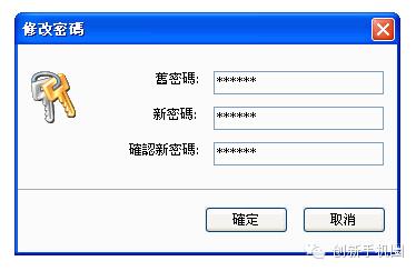 教你设置无线路由器以及处理路由器常见问题