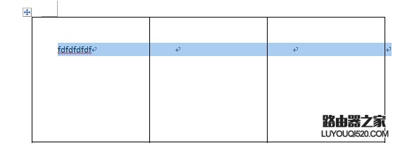 word如何调整文字和表格上面的距离？