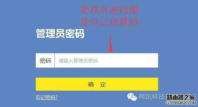 无线路由器怎么隐藏wifi？路由器隐藏ssid后怎么连接