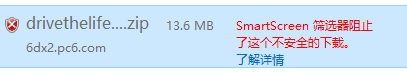 浏览器smartscreen筛选器阻止了不安全的下载怎么办