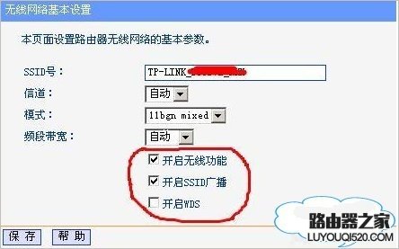 光猫怎么连接无线路由器 光猫连接教程