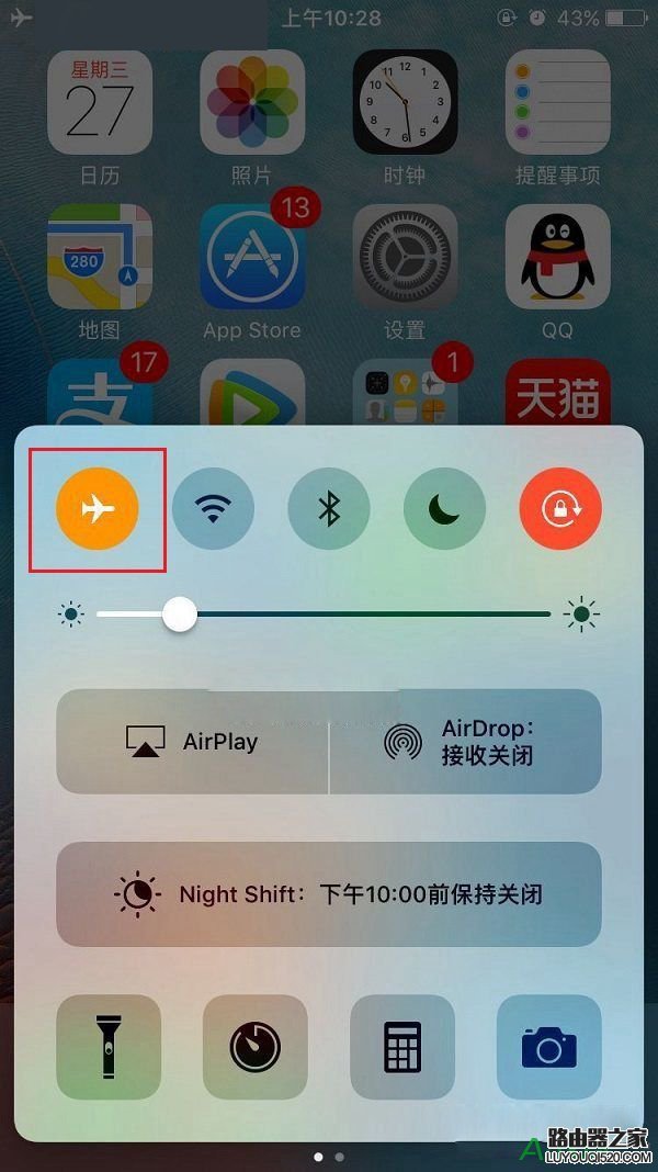 苹果iPhone手机显示无SIM卡怎么解决