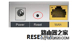 tp-link路由器复位（恢复出厂设置）的操作方法