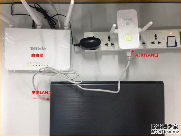 腾达A301路由器无法登陆设置界面的解决方法