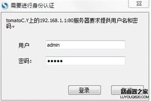 手机连上WiFi却不能上网怎么办？