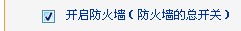 输入http://192.168.1.1 admin登录路由器设置上网