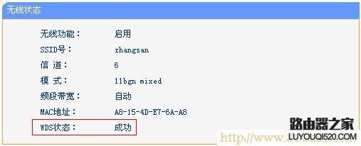 TP-Link路由器设置,192.168.0.1路由器设置密码,无线路由器怎么用,路由器ip设置,什么叫网卡,上行带宽