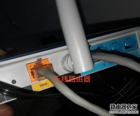 tplink无线路由器TP-WR886N怎么设置