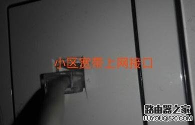 tplink无线路由器TP-WR886N怎么设置